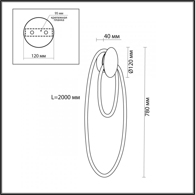 Бра Odeon Light 4397/20WL