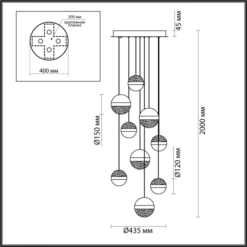 Каскадная люстра Odeon Light 5037/84L