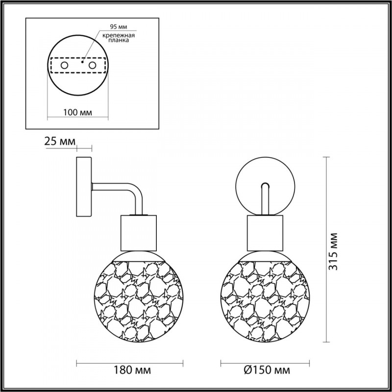 Бра Odeon Light 5026/1W