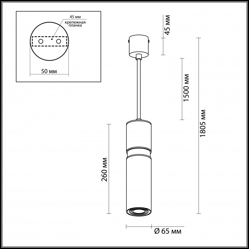 Подвесной светильник Odeon Light 4744/5L