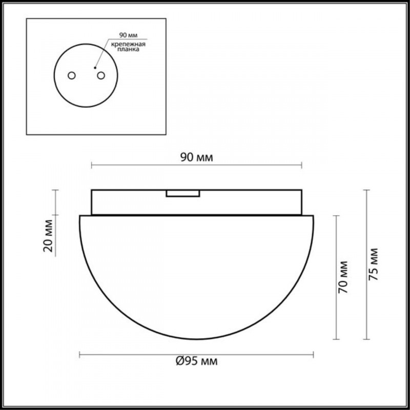 Накладной светильник Odeon Light 2443/1A