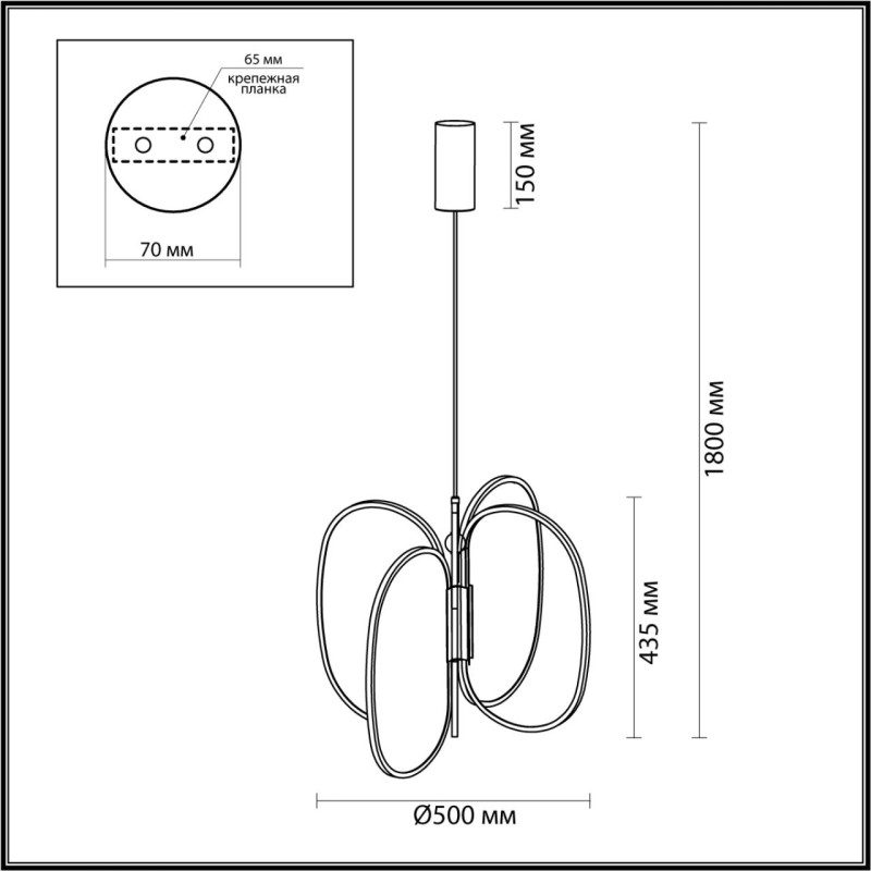 Подвесной светильник Odeon Light 6664/53L