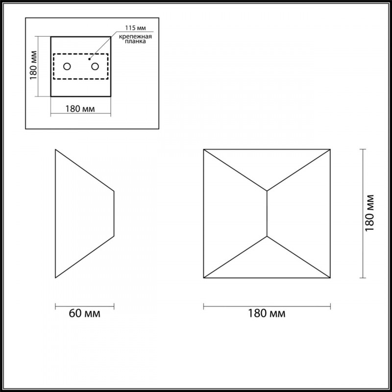 Светильник настенный Odeon Light 3908/10WL